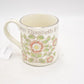 Vintage The National Trust Silver Jubilee Queen Elizabeth Mug 1977