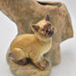 Vintage Siamese Cat Vase Ceramic