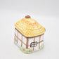 Vintage Ceramic Cottage Sugar Pot Hand Painted Novelty Decorative Collectible