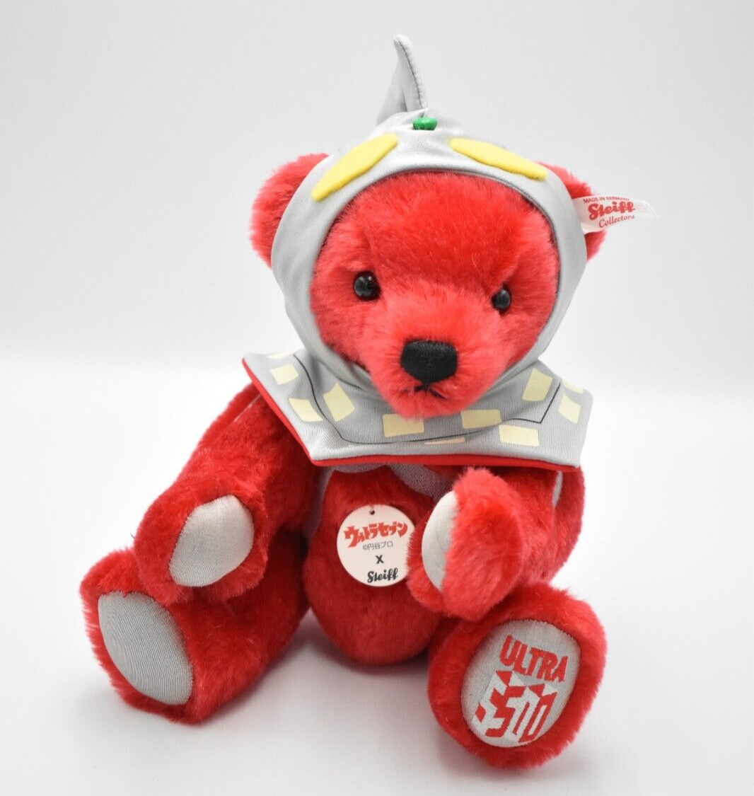 Steiff Ultraseven Teddy Bear Limited Edition Retired 678486