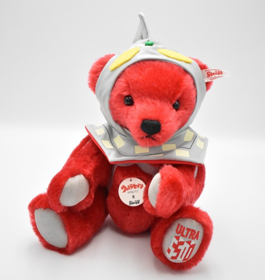 Steiff Ultraseven Teddy Bear Limited Edition Retired 678486