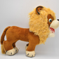 Vintage 1960's Merrythought Lion Plush Soft Toy Retired