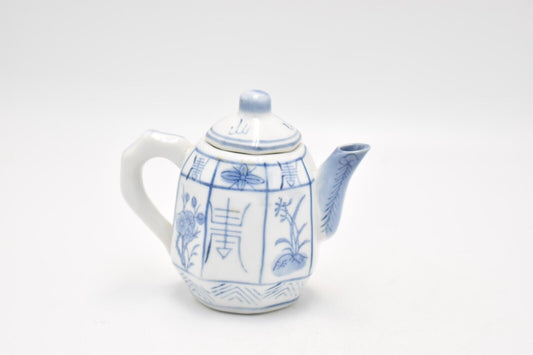 Vintage Chinese Blue and White Miniature Teapot Decorative Collectible