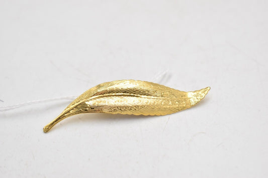 Vintage Gold-Tone Textured Willow Leaf Brooch – Ladies Costume Jewellery