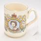 Vintage Sadler Commemorative Mug Silver Jubilee Of Queen Elizabeth 1952- 1977