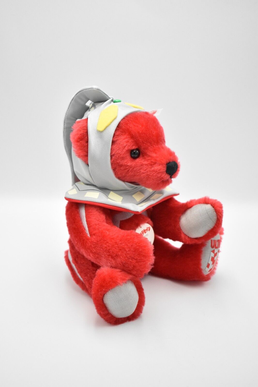 Steiff Ultraseven Teddy Bear Limited Edition Retired 678486