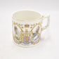 Vintage Wedgwood & Co. Imperial Porcelain George V Coronation Mug