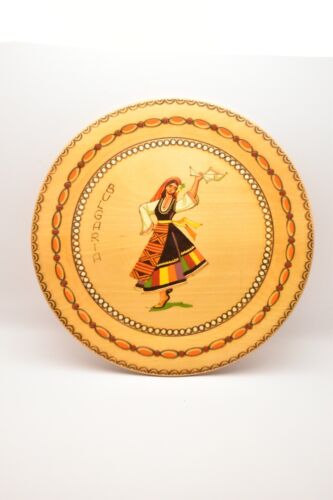 Vintage Ethnographic Wooden Bulgarian Collectors Plate Handpainted