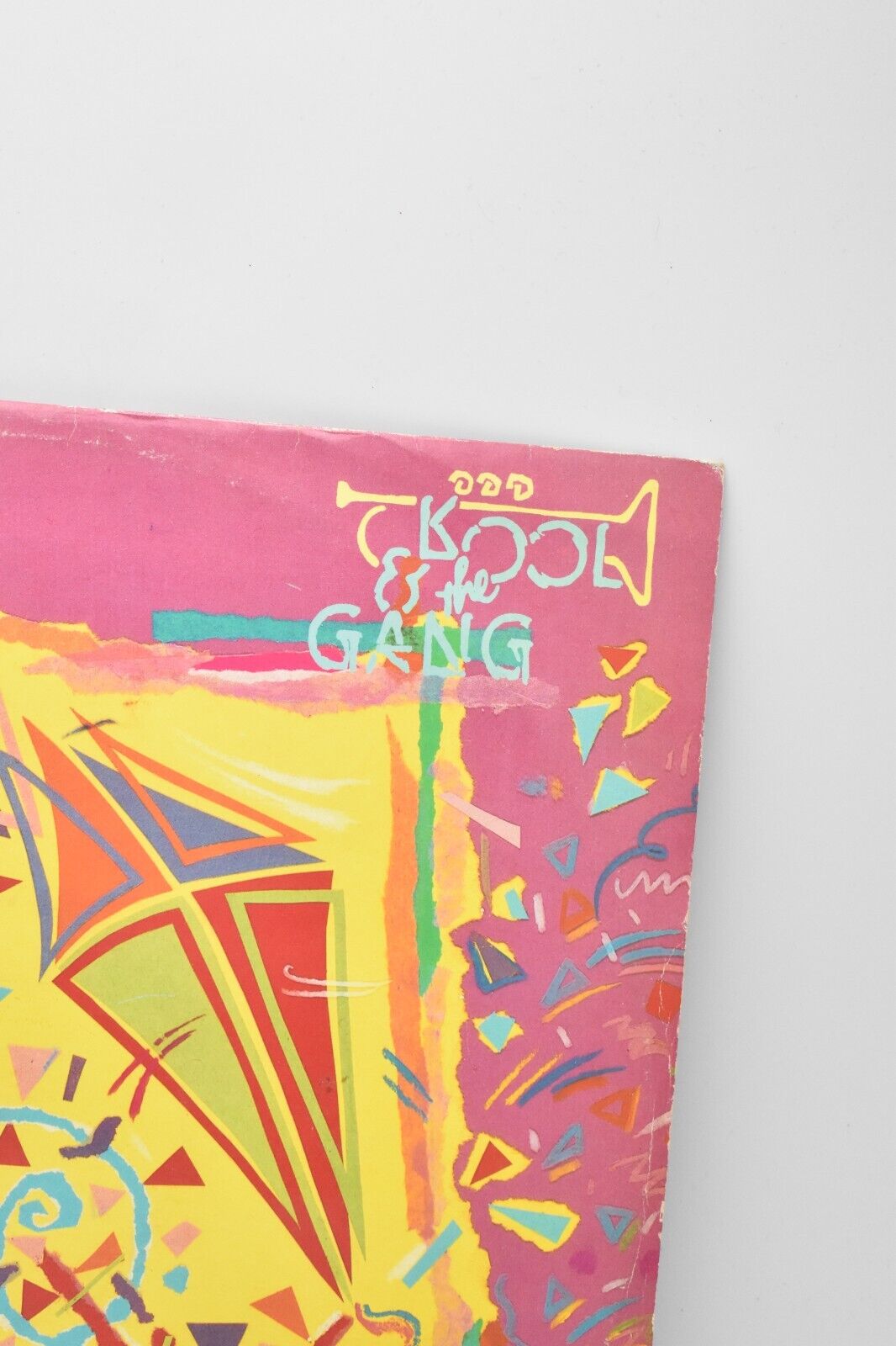 Kool and the gang Hi De Hi De Ho 12" Vinyl Record Single 1982